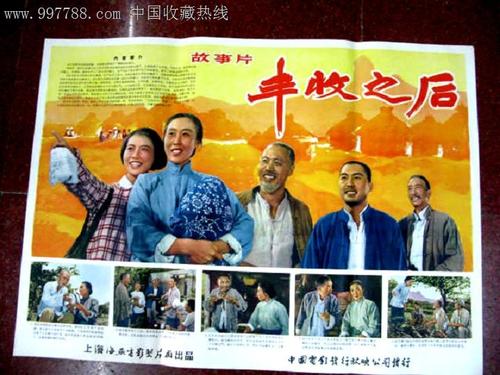 芬兰迪亚大学文凭毕业证哪里可以做假的